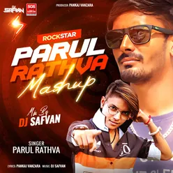 Parul Rathva Mashup Pt.5